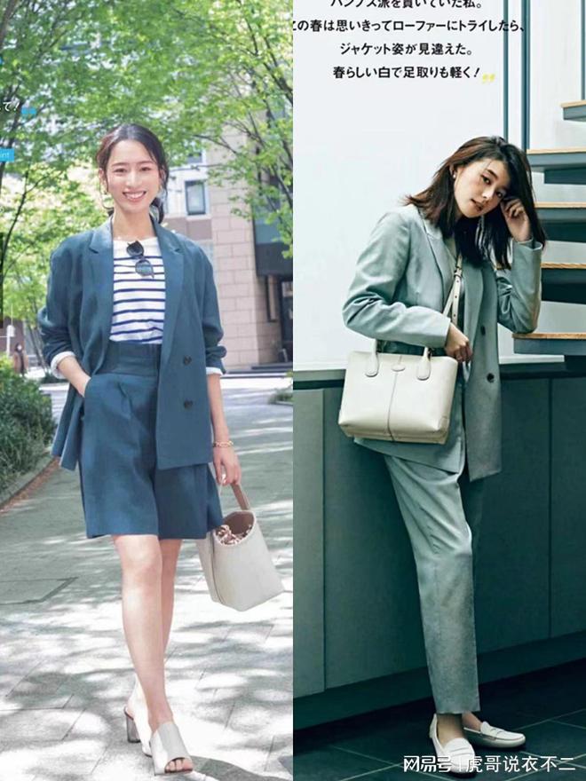 真正见过世面的女人，穿衣从不花里胡哨，这些日杂搭配值得借鉴