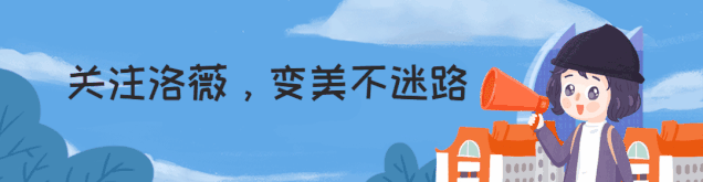 瞬间被惊艳！魅力女人的“摩登穿搭”大揭底，这也太好看了吧