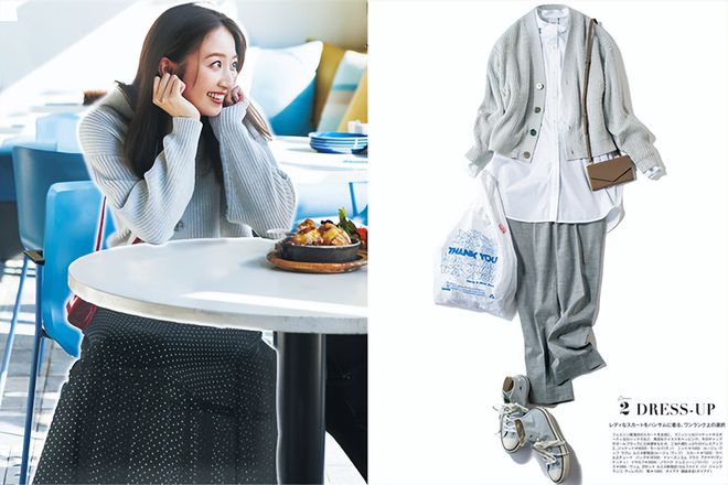 尽管流行饱和度高的颜色，但灰色的淡雅与高级感，还是无法拒绝