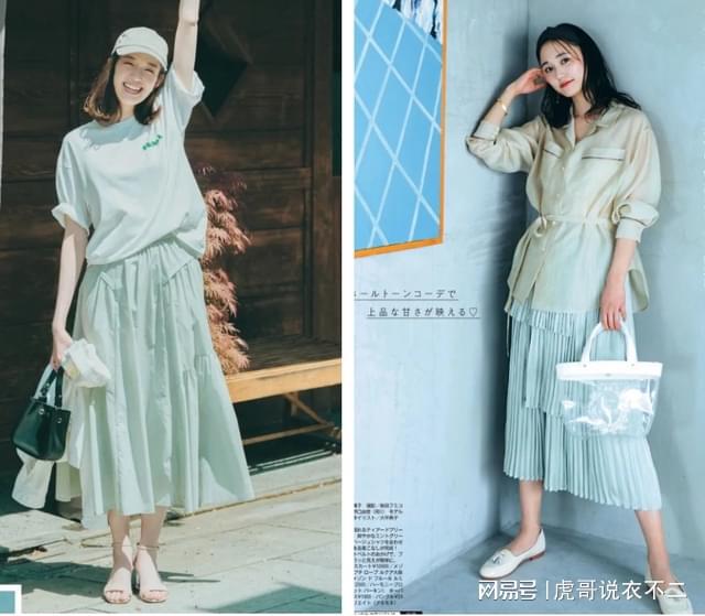 谁说夏季只有黑白灰才能穿出高级感？