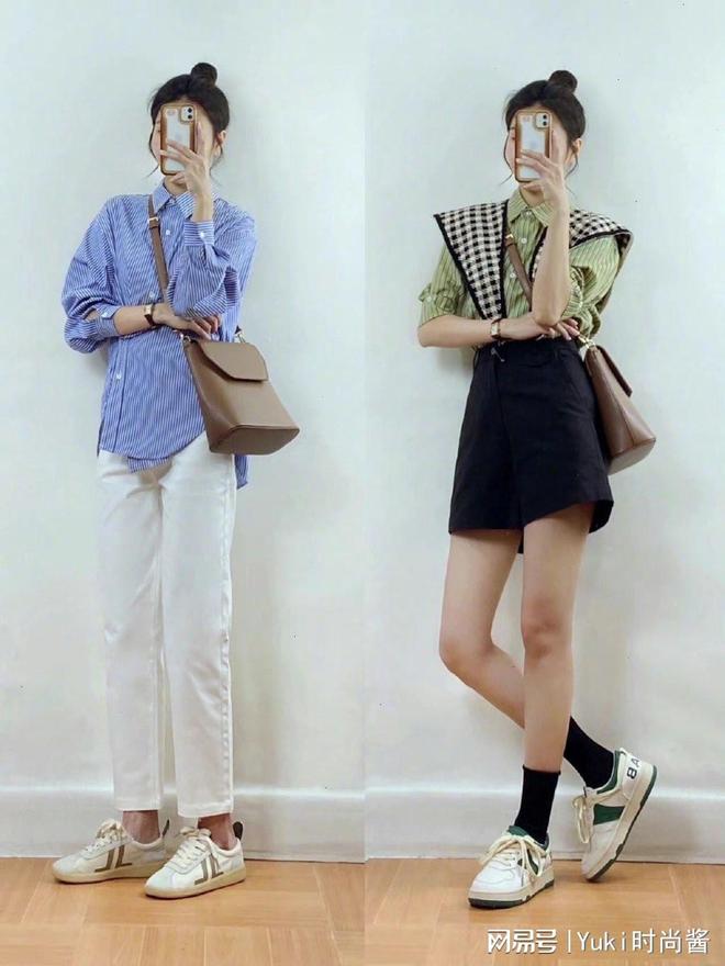 夏季学学这位时尚博主的穿搭 秒变元气少女