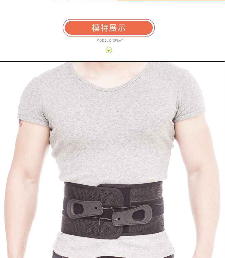 显腰穿搭单品，教你如何塑造青绿腰