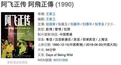 提升自我变强大，女人必看的9部电影
