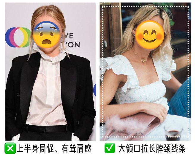 这个夏天不知道穿什么，那就选 “挤奶衫”吧！夏日里穿精致时髦