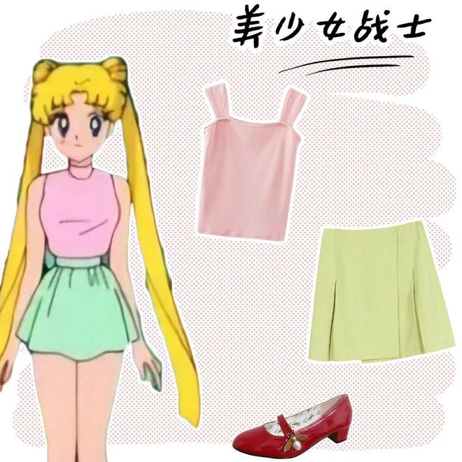 这个夏天你值得拥有一套美少女穿搭，时髦减龄又撩人，想不美都难
