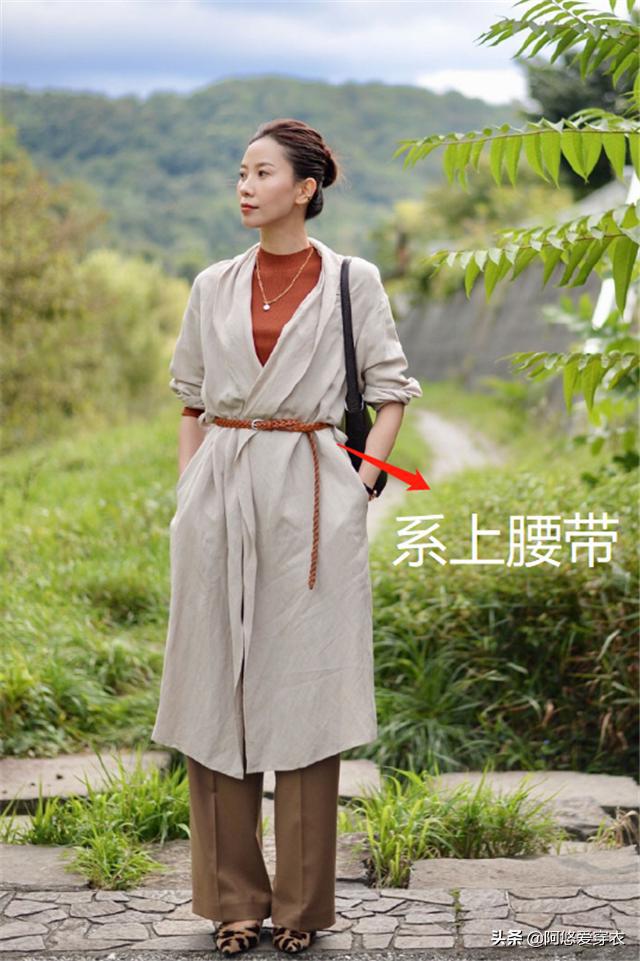 女人一旦过了40岁，穿衣尽量以“减龄”为主，照着这几套穿准好看