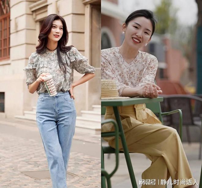 看来看去还是“衬衫”最适合初秋！40+女性这么搭配，有气质
