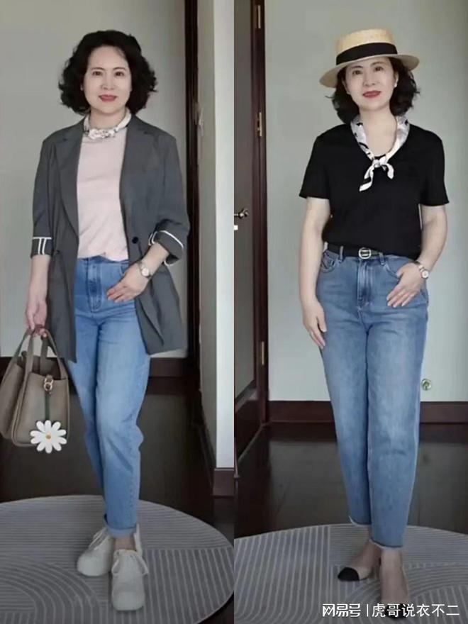 丢掉印花弹力裤吧，太难看，这些“显贵色”裤子更适合妈妈辈