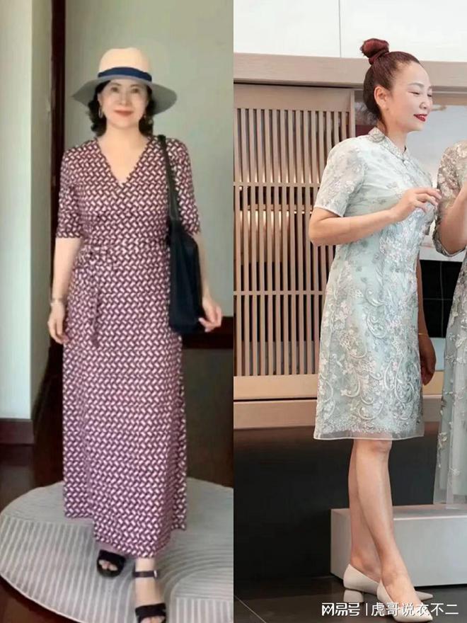 建议上了年纪的女人：出门多穿花色单品，这样搭不俗不艳，太美了